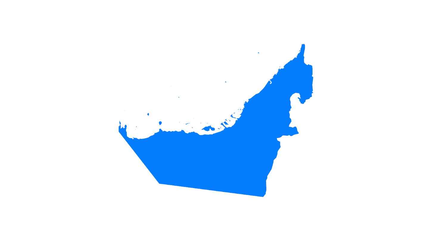 アラブ首長国連邦